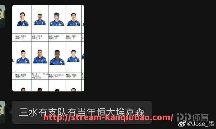 看球宝-CBA是否举行过正式足球赛事？权威回应