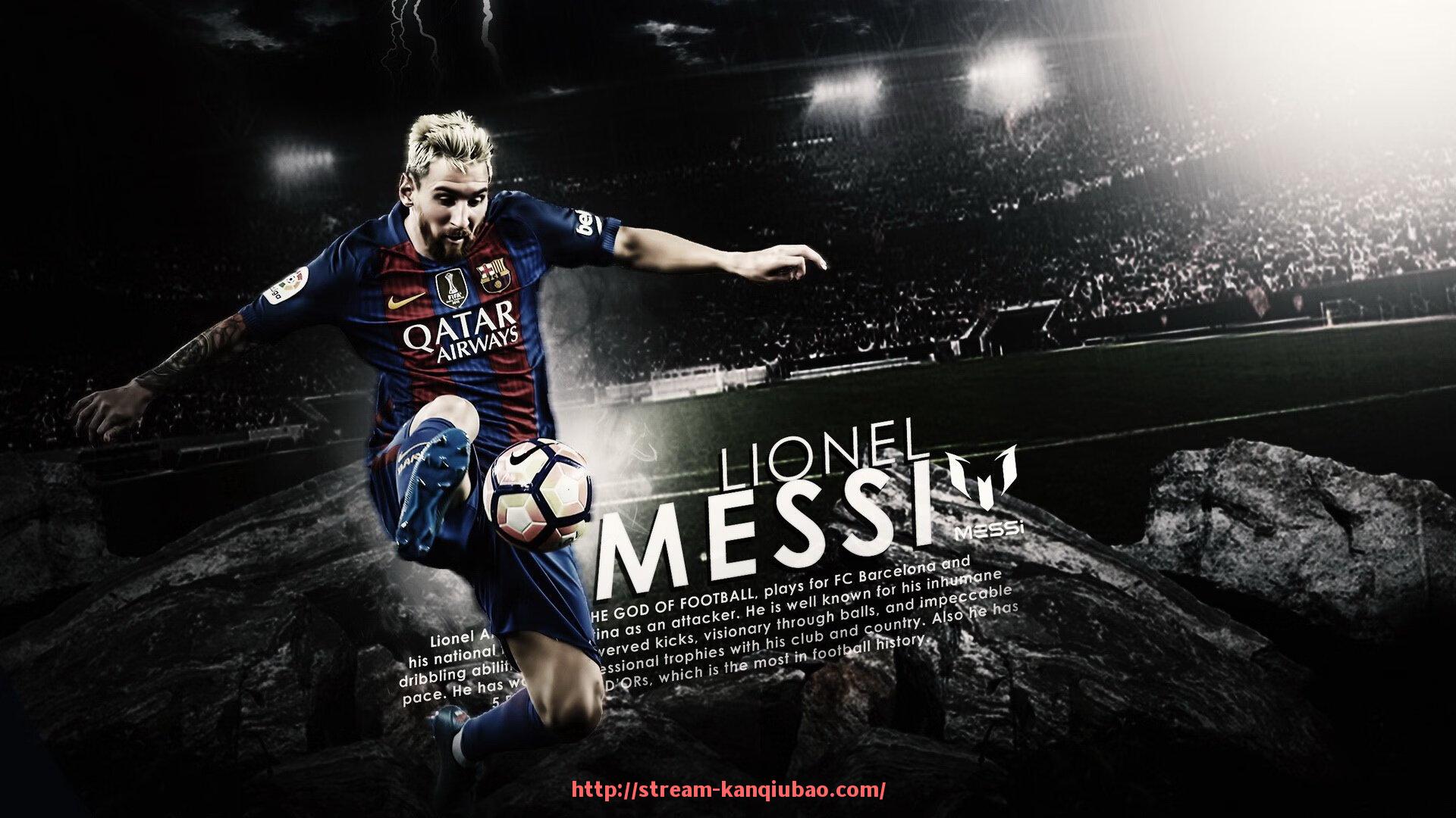 看球宝-各大球队世俱杯球衣款式盘点与风格解析